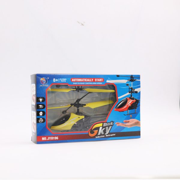 RC Suspension Induction Helicopter Kids Toy - Image 9