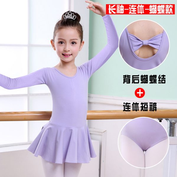 Children's Dance Clothes, Girls' Practice Clothes, Girls Short-sleeved Tutu - Image 4