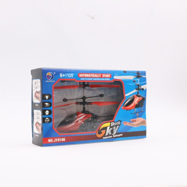 RC Suspension Induction Helicopter Kids Toy - Image 8