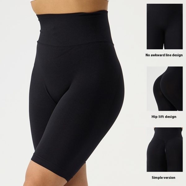 Summer Hip-shaping Belly-contracting Running Five-point Fitness Pants Women's High Waist - Image 2