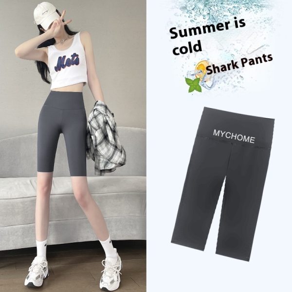 Women's Five-point Shark Pants High Waist Hip Lift - Image 7