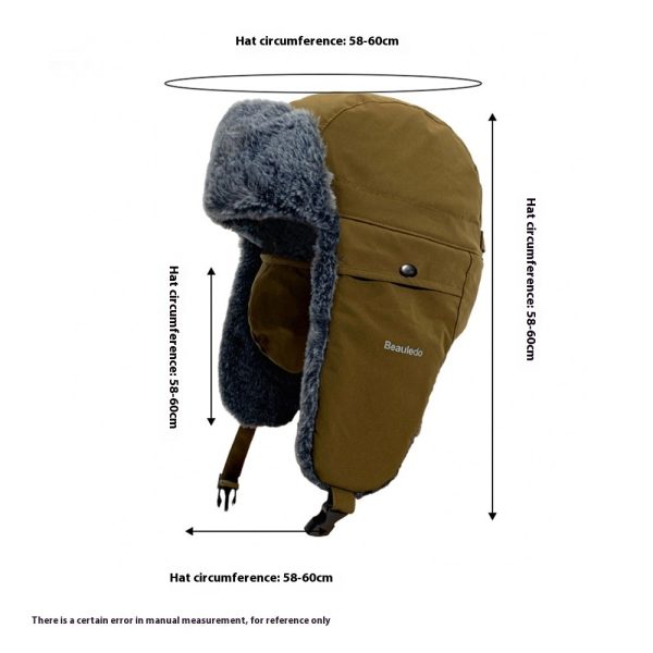 Women's Korean-style Retro Ushanka Fleece-lined Thickened Outdoor Riding - Image 2