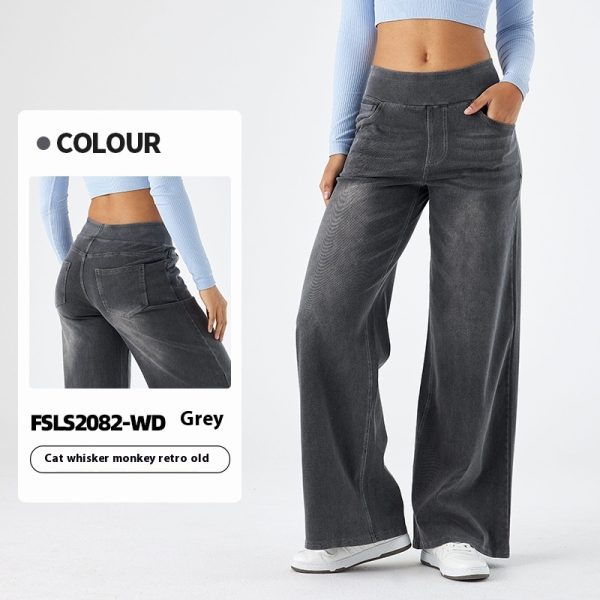 Women's High Waist Slimming Multi-pocket Straight Loose Wide-leg Jeans - Image 7