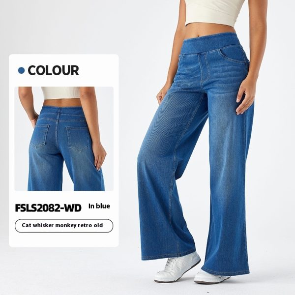 Women's High Waist Slimming Multi-pocket Straight Loose Wide-leg Jeans - Image 3