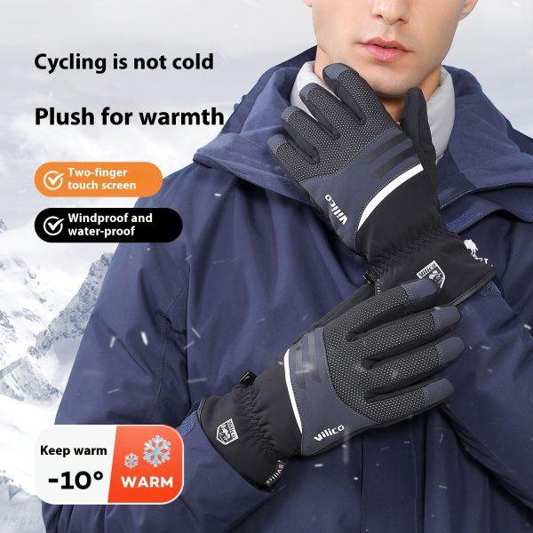 Outdoor Non-slip Cold Velvet Wear-resistant Gloves - Image 2