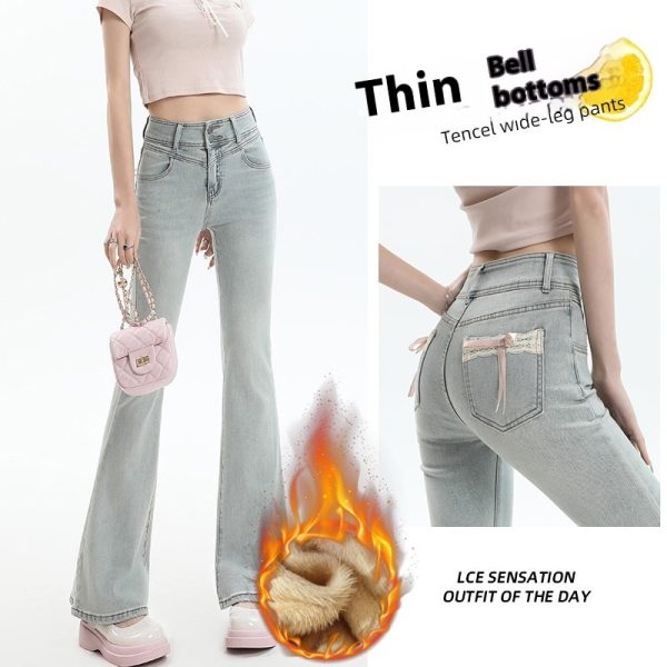 Bow Lace Stitching High Waist Casual Horseshoe Flared Pants - Image 10