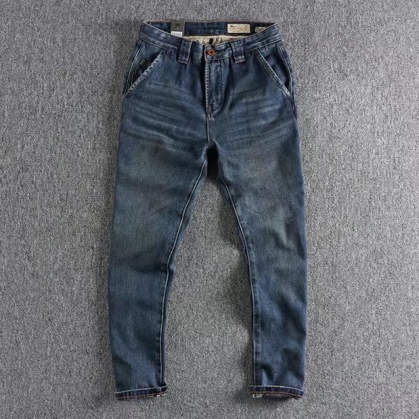 Stretch Men's Oversized Casual Trousers