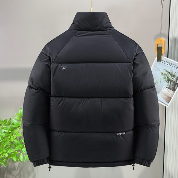 Men's Casual Loose Thick Coat Cotton-padded Jacket - Image 3