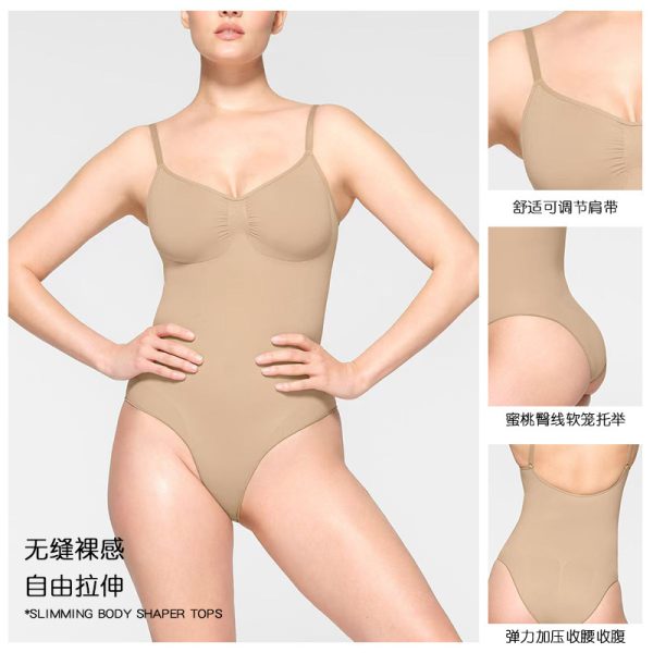 Sling Beautiful Back High Elastic Seamless Tight Jumpsuit - Image 2