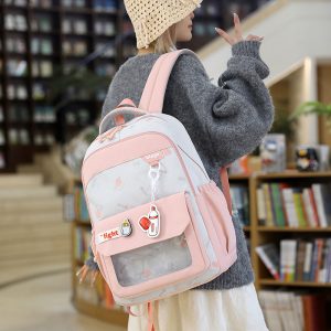 Leisure Student Bag College Style Backpack
