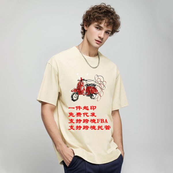 Cotton American Style High-end Half Sleeve T-shirt - Image 2