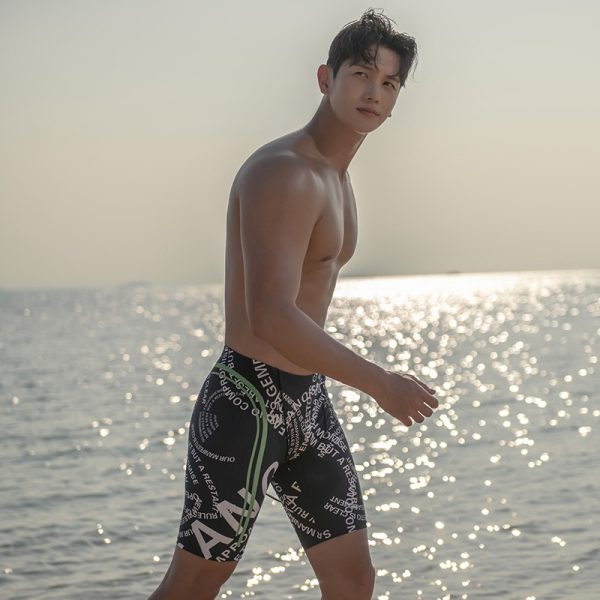 Men's Fashion Professional Boxer Swimming Trunks - Image 2