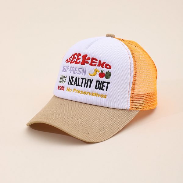 Embroidered Men And Women All-matching Baseball Cap - Image 2