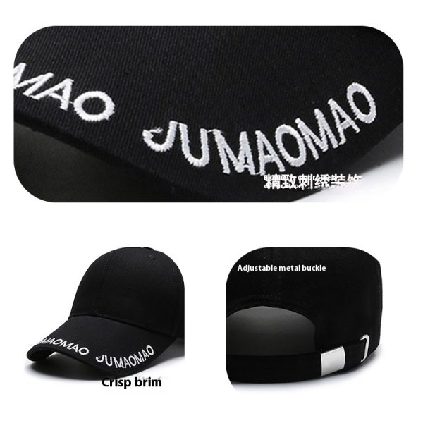 Summer Korean Style Embroidered Baseball Cap Men's Solid Color - Image 3
