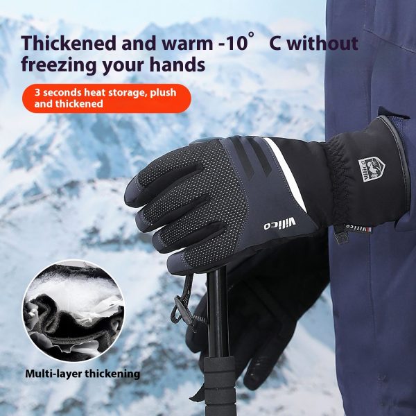 Outdoor Non-slip Cold Velvet Wear-resistant Gloves - Image 3