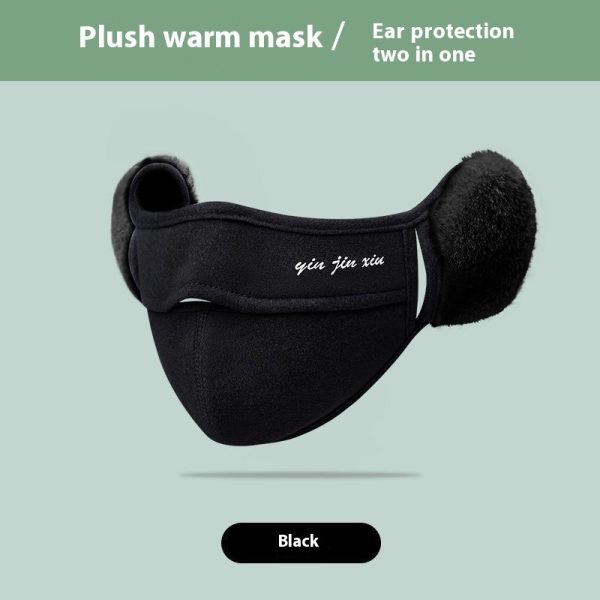Warm Mask Ear Single-layer Fleece-lined Antifreeze - Image 7